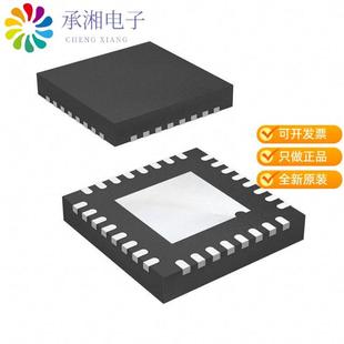 R原装 ISM1GHZ NRF24LE1 MCU F16Q32 TXRX 正品