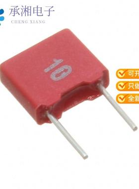 正品MKS2C024701A00KSSD原装CAP FILM 0.047UF 10% 63V