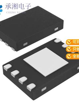 正品MCP98243T-BE/MUYAA原装IC TEMP SENSOR 2WIRE 3V