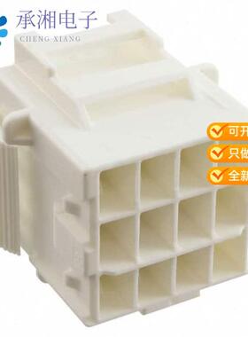 正品1-1971875-4原装CONN RCPT HOUSING 12POS 6MM