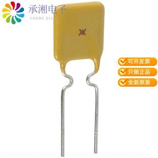 RESET FUSE RADIAL 1.2A RUSBF120原装 正品 PTC