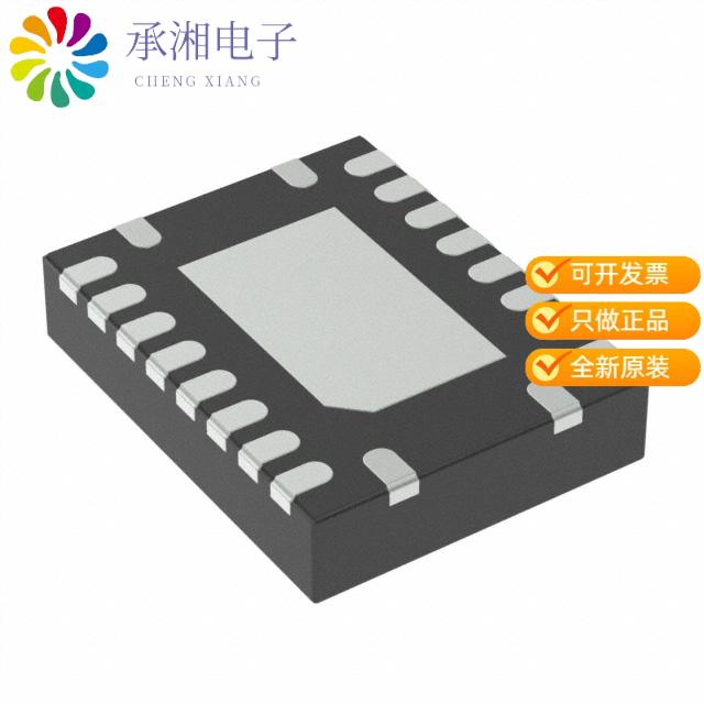 正品LM5146QRGYTQ1原装IC REG BUCK ADJ 3.5A 20VQFN