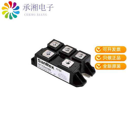 全新DF50BA80正品DIOE MODULE 800V 50A