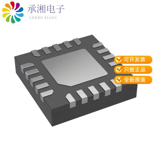 正品N76E003AQ20原装IC MCU 8BIT 18KB FLASH 20QFN