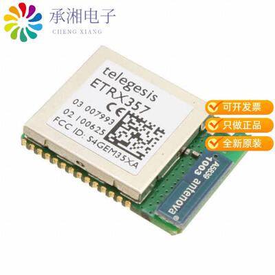 全新ETRX357正品RX TXRX MODULE 802.15.4 CHIP SMD