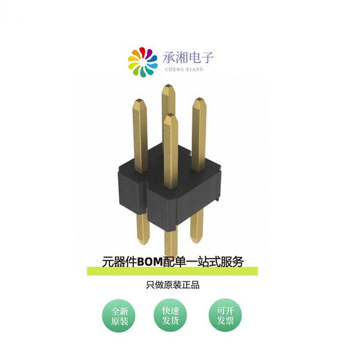 原装2PH2-04-UA|2PH2-06-UA|2PH1R-20-UA