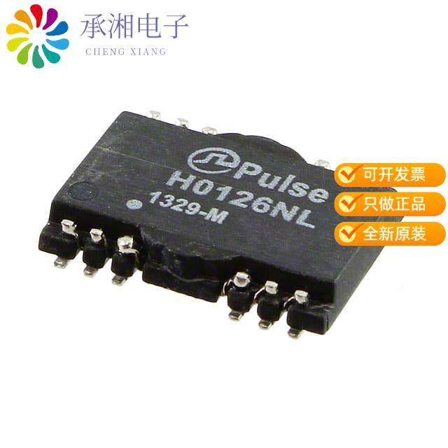 正品H0126NL原装MODULE 10/100BT PC SMD