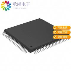 正品MAX3845UCQ+D原装IC VIDEO HDMI/DVI SWITCH 100TQFP