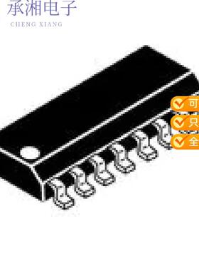 正品SNCV5700DR2G原装HIGH CURRENT IGBT GATE DR