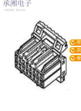 正品176243-1原装CONN PLUG HSG 16POS 3.00MM