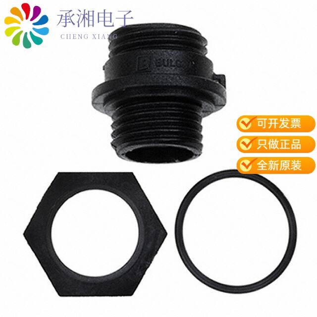 正品PX0412/08P原装CONN RCPT HSNG MALE 8POS PNL MT