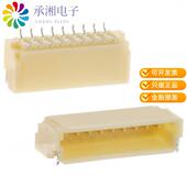 SRSS CONN 原装 SMD HEADER SM09B 正品