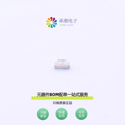 原装MT27-21/GBC-ZR1S2B16Y/3C|MV5053|MV53124A