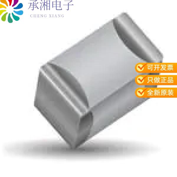 正品100A4R3BW150XT原装CAP CER 4.3PF 150V P90 0505