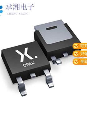 正品MJD44H11AJ原装TRANS NPN 80V 8A DPAK