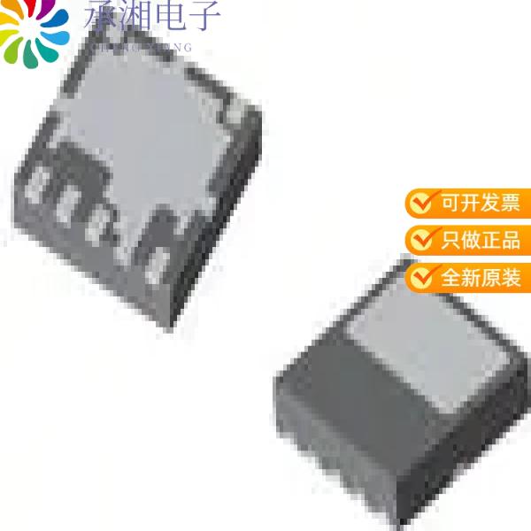 正品TSOP57240TT1原装SENSOR REMOTE REC 40.0KHZ 40M
