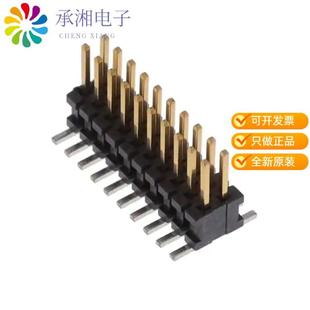 正品FTSH-110-04-L-DV原装CONN UNSHROUD HDR 20POS 1.