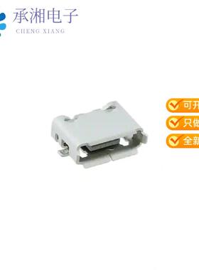 正品ZX62R-AB-5P(30)原装CONN RCPT USB2.0  AB SMD RA