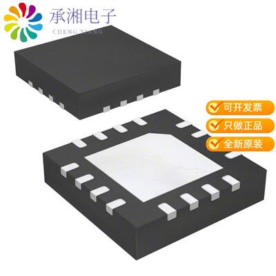 全新854S01AKILF正品IC CLK MULTPX 2:1 2.5GHZ 16VFQFN