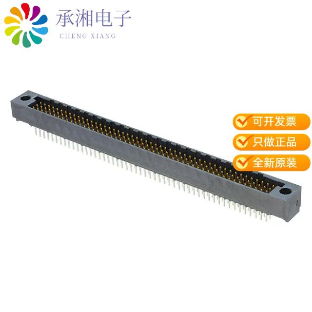 正品532433-7原装CONN HEADER HD 150POS PCB
