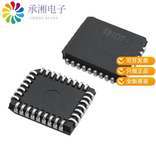 全新7208L20JG正品IC FIFO 64KX9 20NS 32PLCC