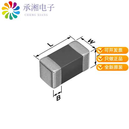 全新NTCG163JF103HT1S正品NTC,10K,3%,0603,AEC-Q200,150