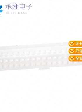 全新DF1B-34DES-2.5RC正品CONN RECEPT HOUSING 34P0S
