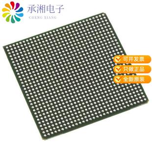 正品LFE2M70E-7FN900C原装IC FPGA 416 I/O 900FBGA