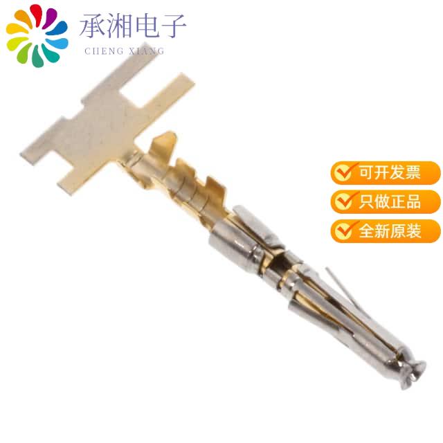 正品SS20W2F原装CONTACT SOCKET 20-22AWG SZ20