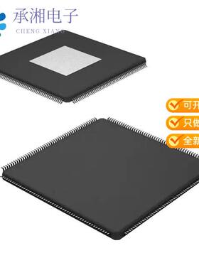 正品TMS32C6713BPYPA167原装IC FLOATING POINT DSP 20