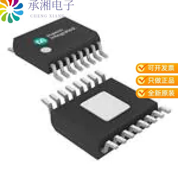 正品MAX16953AEE/V+T原装IC REG BUCK 1.2A QSOP