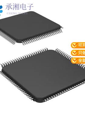 正品DS90CF388AVJD/NOPB原装IC INTERFACE SPECIALIZED