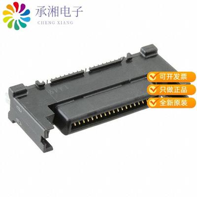 正品10121749-002LF原装FIBER RECEP 40P SMT