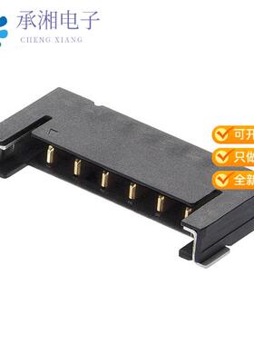 正品2053380006原装PICO- 2.0 W/B HEADER ASSY ET