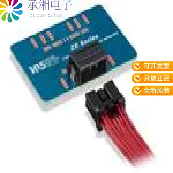 正品ZE05H-2P-2H原装CONN RCPT SMT R/A 2MM 2POS