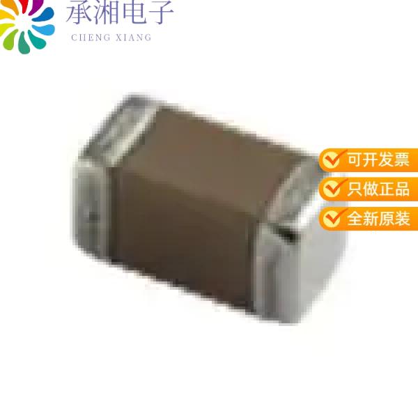 正品GRM31C5C3A102FWA3L原装CAP CER 1000PF 1KV C0G/N