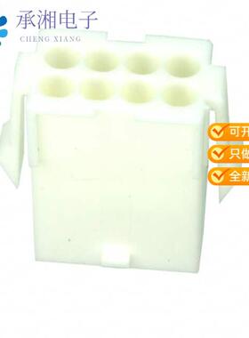 正品794941-1原装CONN CAP 8POS SEALED MINI UMNL