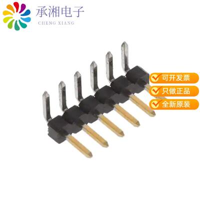 全新2842114-6正品6P,2MM,BRK HDR,SRRT,2.8,0.1AU,TB