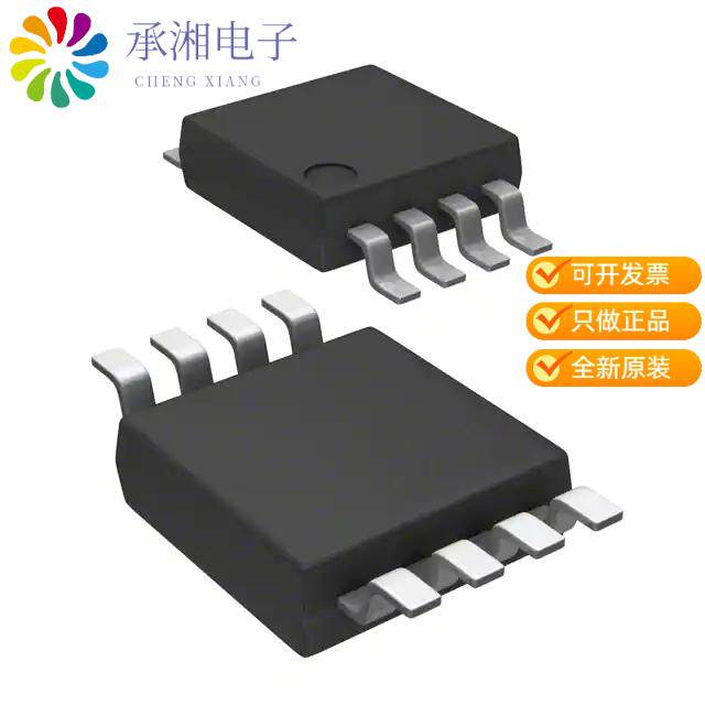 正品MAX4072AUA+T原装IC CURRENT SENSE 1 CIRCUIT 8UMAX