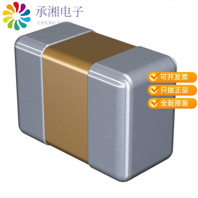 正品C1005C0G1H330F050BA原装CAP CER 33PF 50V C0G 0402