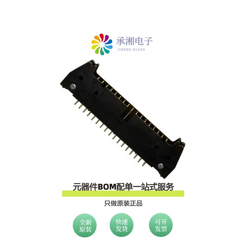 原装D3431-6002-AR|D3431-5302-AR|D3431-6202-AR