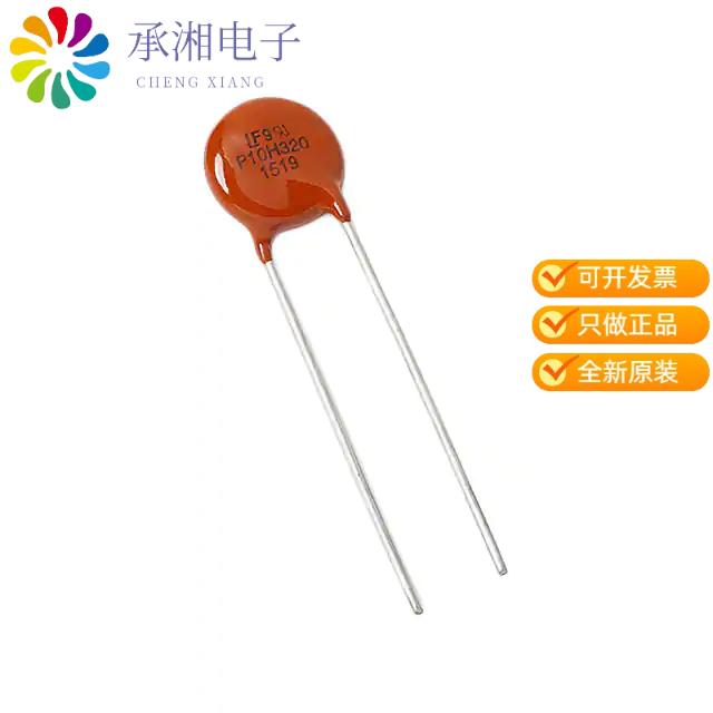 正品V10H30P原装VARISTOR 47V 1.5KA DISC 10MM