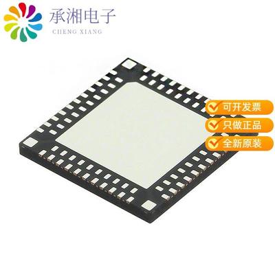 正品DAC3484IRKDT原装IC DAC 16BIT A-OUT 88WQFN