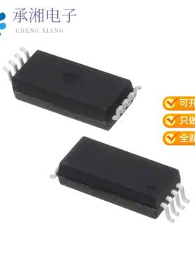 正品ACNT-H61L-000E原装OPTOISO 7.5KV PUSH PULL 8SO