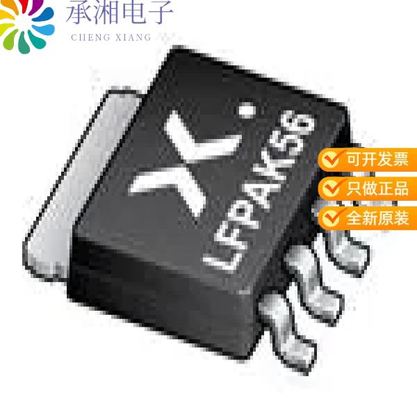 正品BUK9Y1R3-40HX原装BUK9Y1R3-40H/SOT669/LFPAK