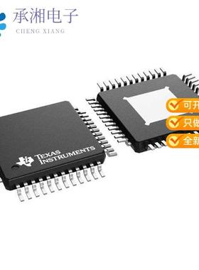 正品DP83848MPTBREP原装IC TXRX FULL/HALF 1/1 48HLQFP