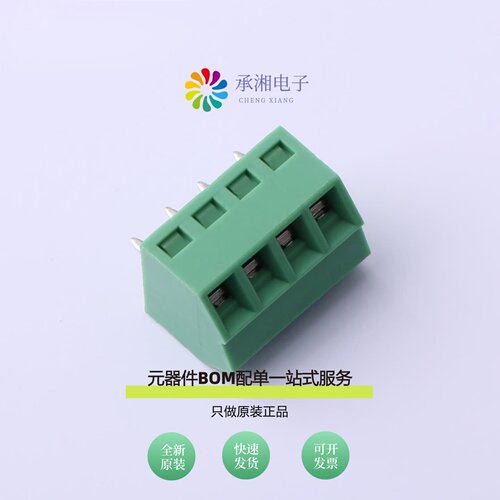 原装DB127S-3.5-4P-GN|DB127S-3.5-5P-GN|DB127S-3.5-6P-GN