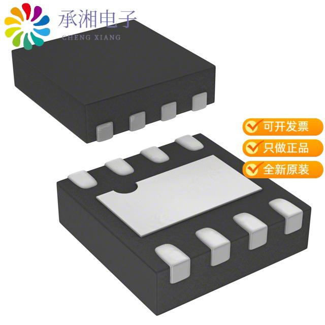 正品PAM2841GR原装IC LED DRVR RGLTR DIM 1.5A 8DFN