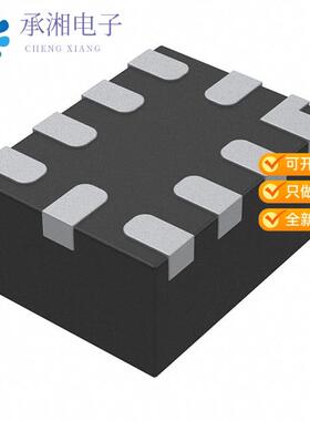 正品MP5030DGQH-Z原装USB CHARGING PORT CONTROLLER WIT