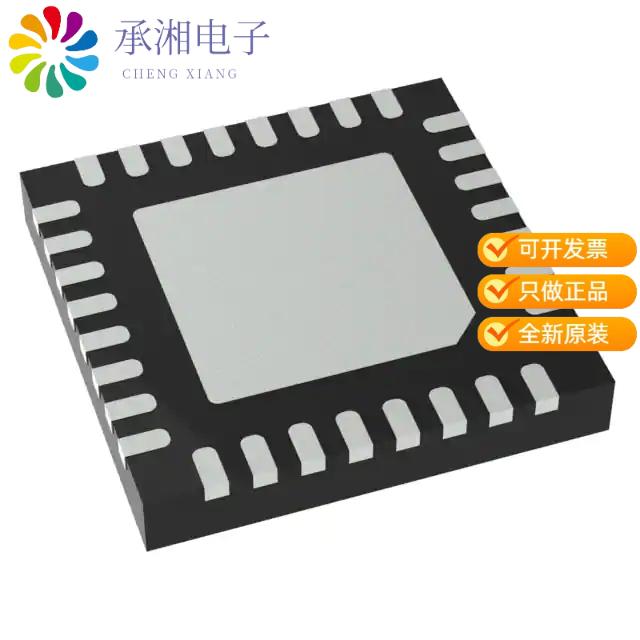 正品LTC2387CUH-16#TRPBF原装IC ADC 16BIT SAR 32QFN